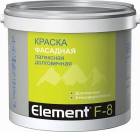 Краска Фасадная Alpa Element F-8 10л Атмосферостойкая Белая.