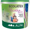 Краска  для Стен и Потолков  Ecolatex 9л Белая Alpa Латексная Чистая.
