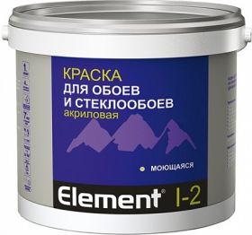 Краска для Обоев и Стеклообоев Element I-2 10л Белая Alpa Акриловая Моющаяся.