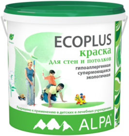 Краска для Стен и Потолков Ecoplus 2л Белая Alpa Гипоаллергенная Экологичная.