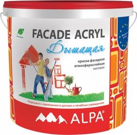 Краска для Фасада Fasade Acryl 9л Alpa Дышащая.
