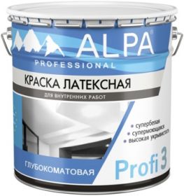 Краска Латексная Alpa Profi 3 2.5л Супербелая, Супермоющаяся, Белая / Аьпа Профи 3.