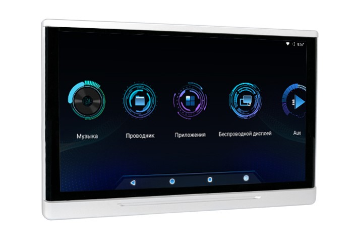 ERGO ER11AN (ANDROID 11) НАВЕСНОЙ МОНИТОР 11" НА ПОДГОЛОВНИК