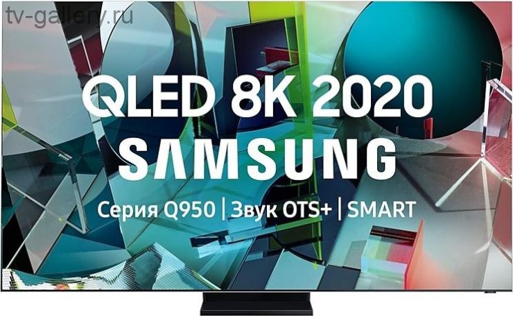 телевизор Samsung QE65Q950TS