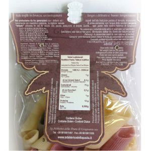 Ригатони Триколор La Fabbrica Della Pasta Rigatoni Tricolore - 500 г (Италия)