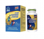 "Глюкозамин, Хондроитин и Кальций" (Glucosamine, Chondroitin sulfate and Calcium) 60 капсул
