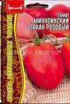 ​Томат Минусинский Стакан розовый, 10 шт (Ред.Сем.)