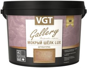 Декоративная Штукатурка Мокрый Шелк LUX 1кг VGT Gallery Серебристо-Белый / ВГТ Мокрый Шелк Люкс.
