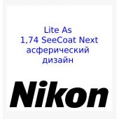 NIKON LITE AS 1.74 SEECOAT NEXT