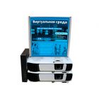 Проекционная комната  (Полный  комплект со специальным иммерсивным видеоплеером)