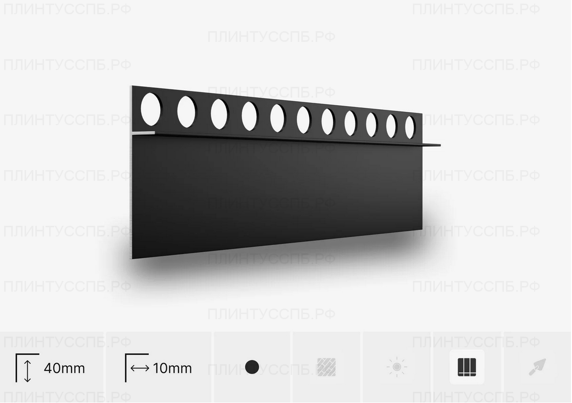 Теневой плинтус SC 7429 чёрный анодированный