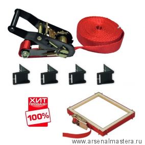 ХИТ! Зажим ленточный 5 м Hold All Strap Clamp нагрузка до 800 кг Piher 30013 М00006355