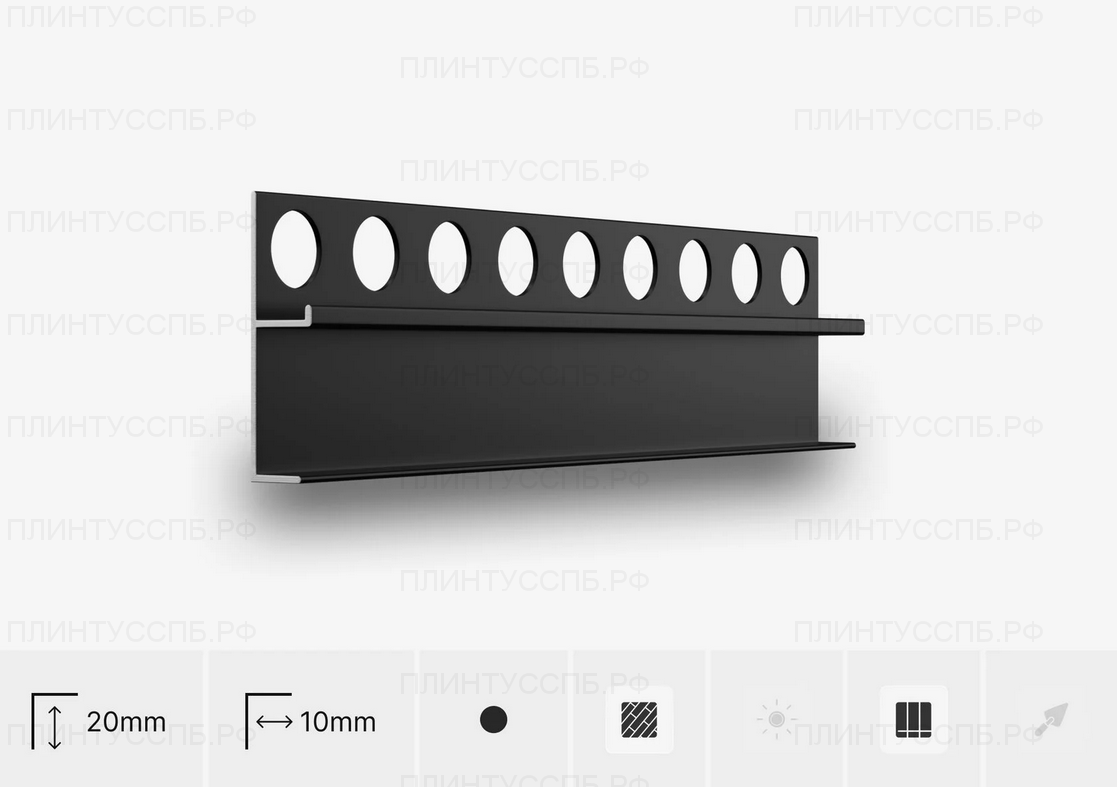 Теневой плинтус F-ТИПА SC 7539 чёрный анодированный