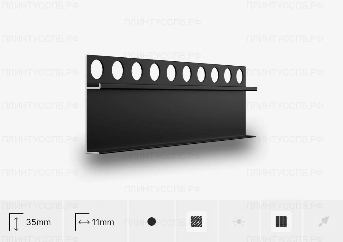 Теневой плинтус F-ТИПА SC 7540 чёрный анодированный