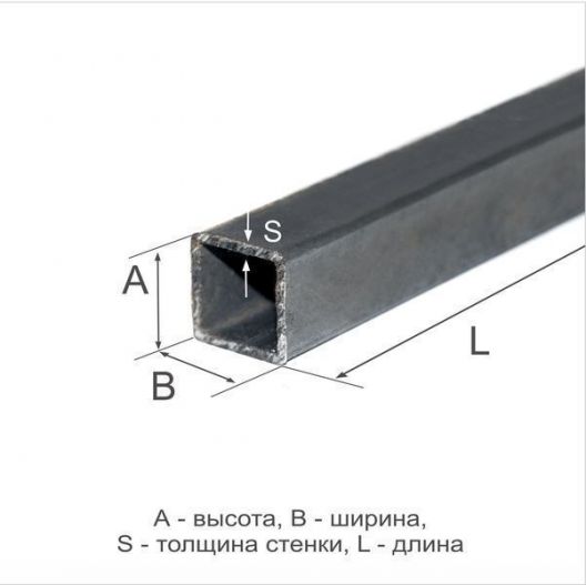 Труба профильная 50х50х2 Ст3сп ТУ 1373-002-71251680-2014