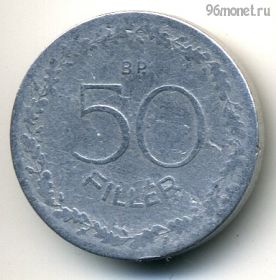 Венгрия 50 филлеров 1948