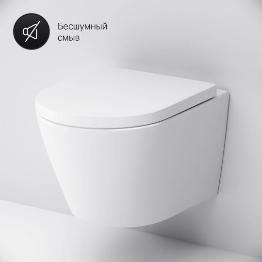 Безободковый подвесной унитаз AM.PM Sense C741701SC FlashClean с сиденьем микролифт схема 13