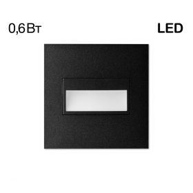 Светильник Встраиваемый Лестничный Citilux Скалли CLD007K5 LED Чёрный / Ситилюкс.