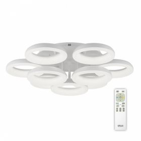 Люстра Светодиодная с Пультом Citilux Паркер CL225190R Белая / Ситилюкс.