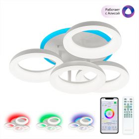 Умная Люстра Citilux Паркер Смарт CL225A140E RGB Белая / Ситилюкс.