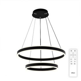 Люстра Подвесная с Пультом Citilux Дуэт CL719641 LED Чёрная / Ситилюкс.