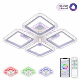Умная Люстра Citilux Марсель Смарт CL232A140E RGB Белая / Ситилюкс.