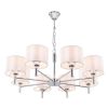 Люстра с Белыми Абажурами Citilux Аврора CL463180 / Ситилюкс.