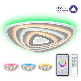 Умная Люстра Citilux Триест Смарт CL737A34E RGB / Ситилюкс.