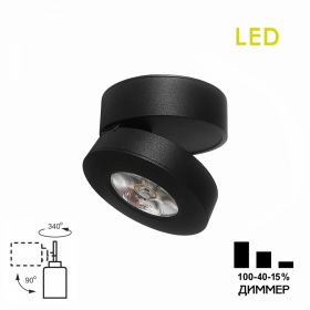 Светильник Накладной Поворотный Citilux Стамп CL558031N LED Чёрный / Ситилюкс.