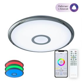 Умная Люстра Citilux Старлайт Смарт CL703A30G Хром / Ситилюкс.