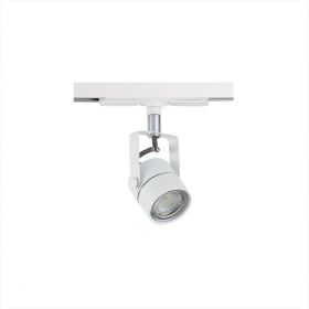 Трековый Светильник Citilux Ринг CL525T10N Белый / Ситилюкс.