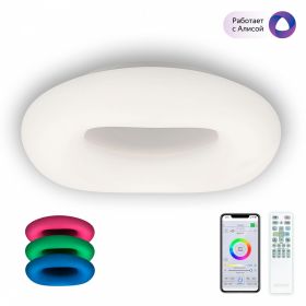 Умная Люстра Citilux Стратус Смарт CL732A660G RGB / Ситилюкс.
