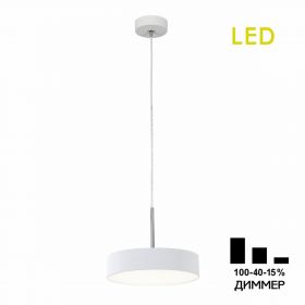 Подвесной Светильник с Диммером Citilux Тао CL712S180N LED / Ситилюкс.