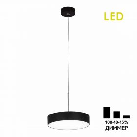 Подвесной Светильник с Диммером Citilux Тао CL712S182N LED / Ситилюкс.
