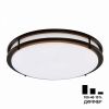 Люстра с Диммером Citilux Бостон CL709505N LED Венге / Ситилюкс.