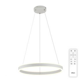 Люстра Подвесная с Пультом Citilux Дуэт CL719500 LED Белая / Ситилюкс.