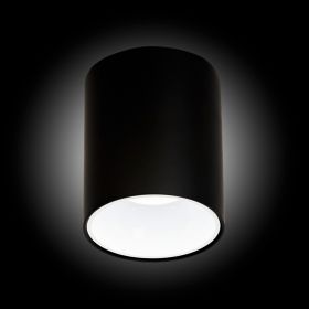 Светильник Накладной Citilux Старк CL7440110 LED Чёрный Белый / Ситилюкс.