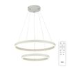 Люстра Подвесная с Пультом Citilux Дуэт CL719640 LED Белая / Ситилюкс.