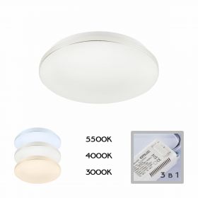 Светильник Светодиодный с Диммером Citilux Симпла CL714240V / Ситилюкс.