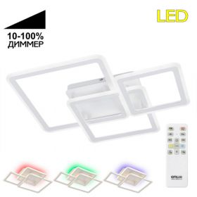 Потолочный Светильник Citilux Тринити CL238230E RGB Белый,Металл / Арт Ламп.