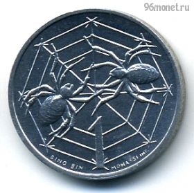 Сан-Марино 1 лира 1975