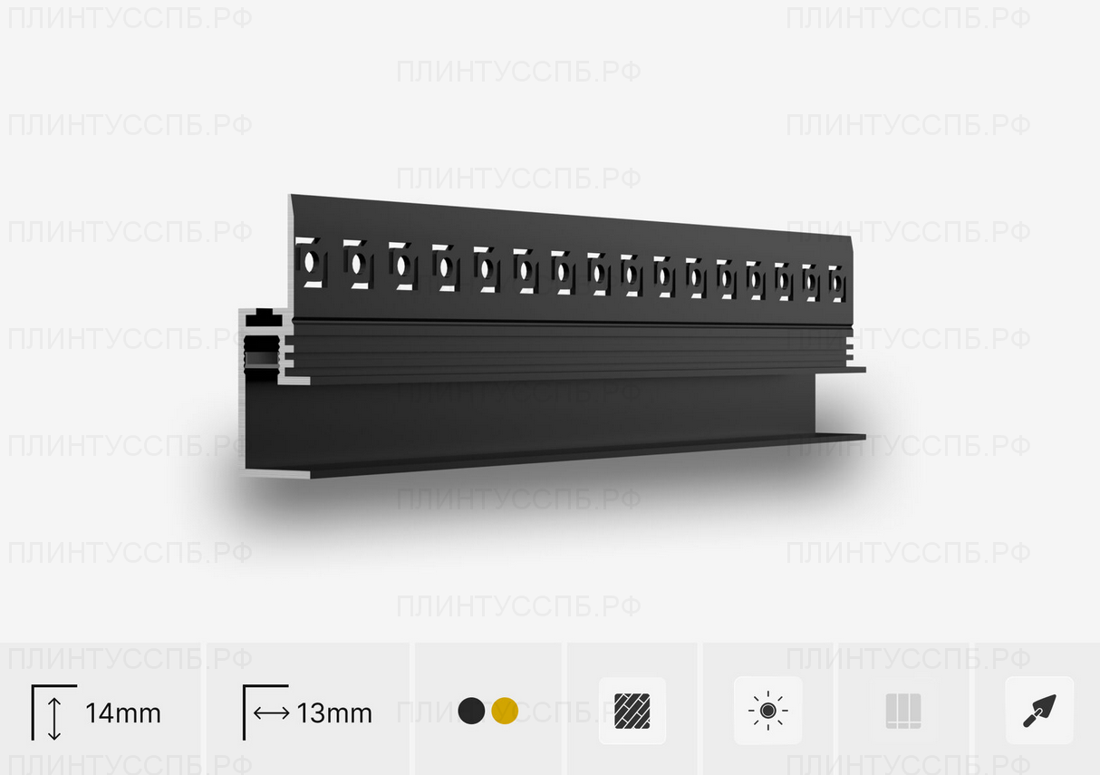 Теневой плинтус F-ТИПА SC 517