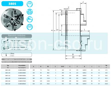 6-ти кулачковый токарный патрон 3805-500 Bison-Bial