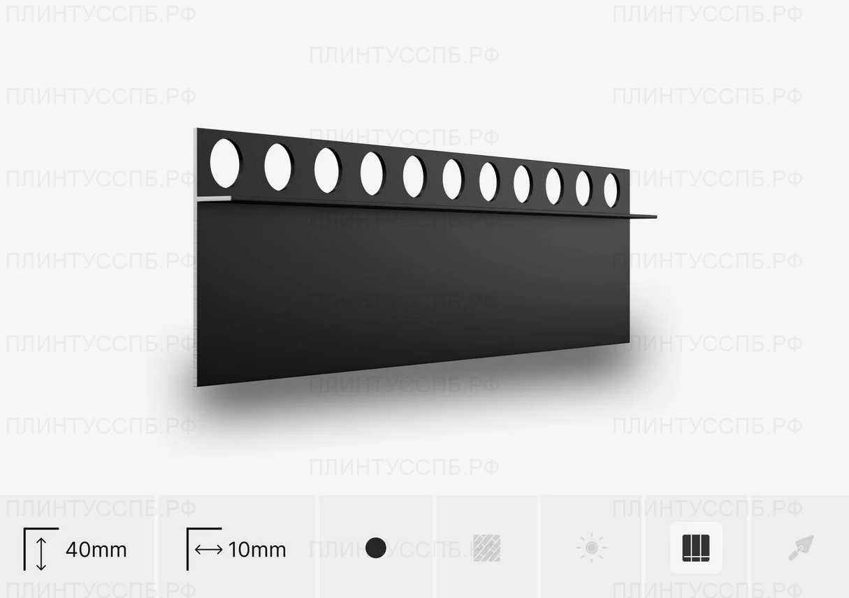 ПРЯМОЙ ПЛИНТУС SC 7429