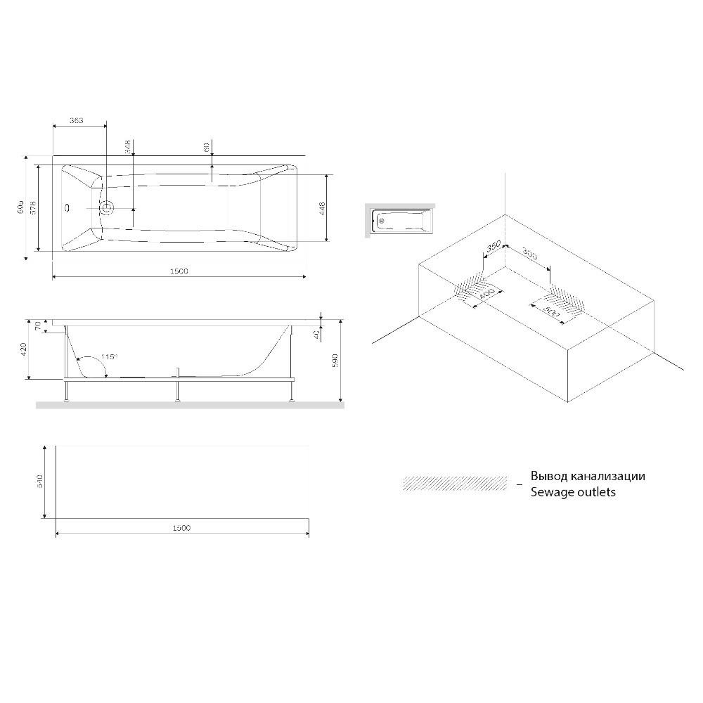 Акриловая ванна Am.Pm Gem W93A-150-070W-A 150х69,5 схема 2