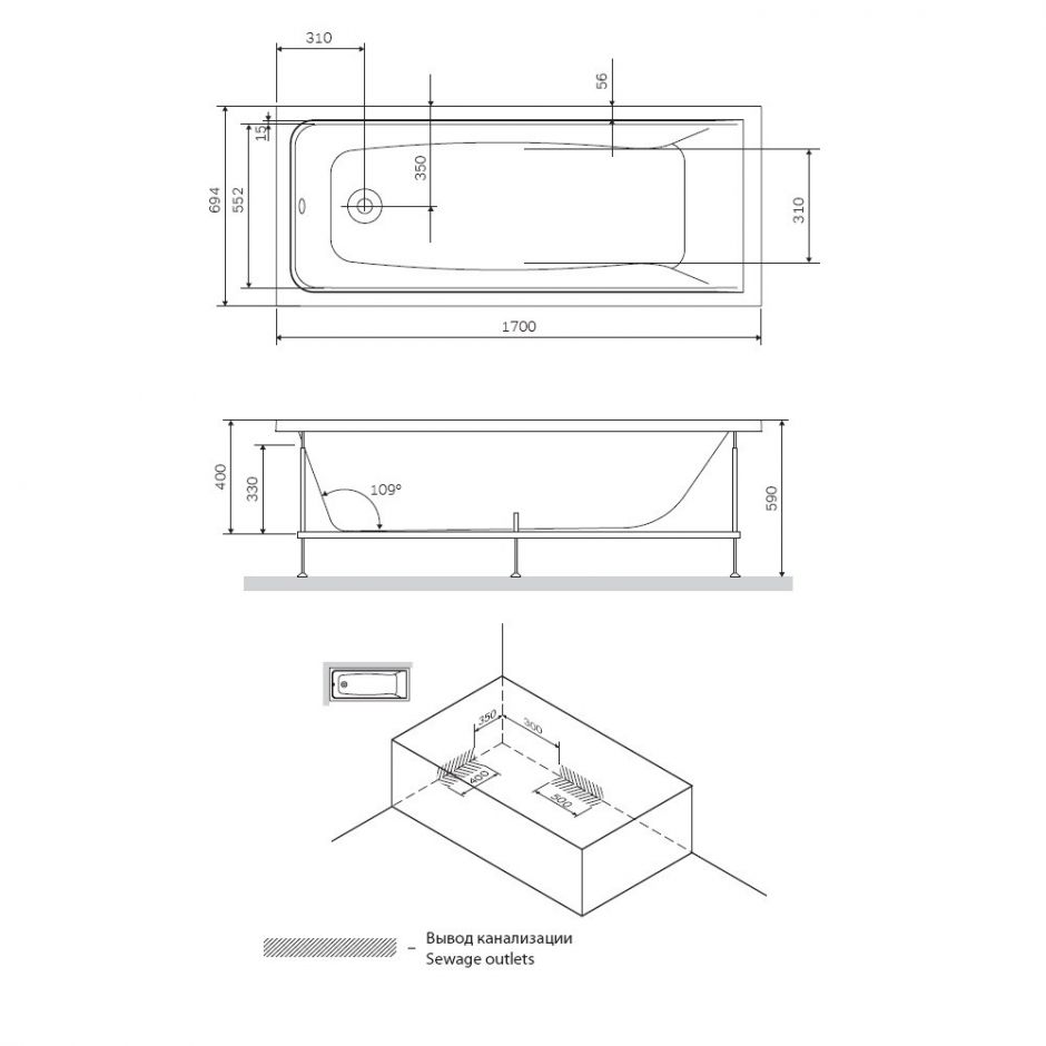 Акриловая ванна Am.Pm Gem W90A-170-070W-A1 170х70 ФОТО