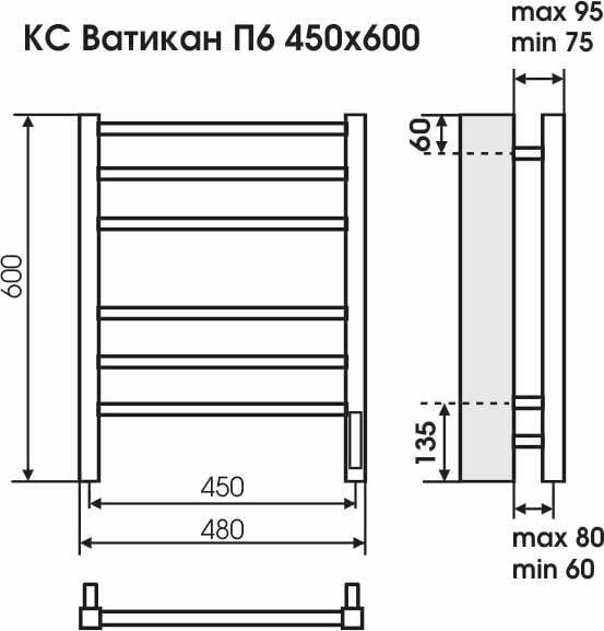 Электрический полотенцесушитель TERMINUS Ватикан П6 48х60 схема 5