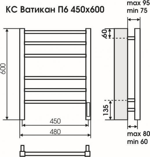 Электрический полотенцесушитель TERMINUS Ватикан П6 48х60 ФОТО