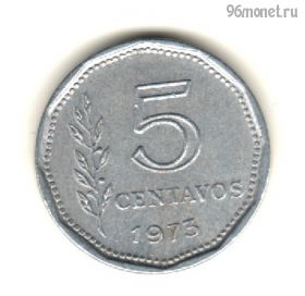 Аргентина 5 сентаво 1973