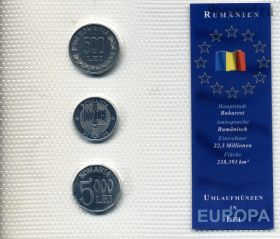 Румыния набор 1999-2004